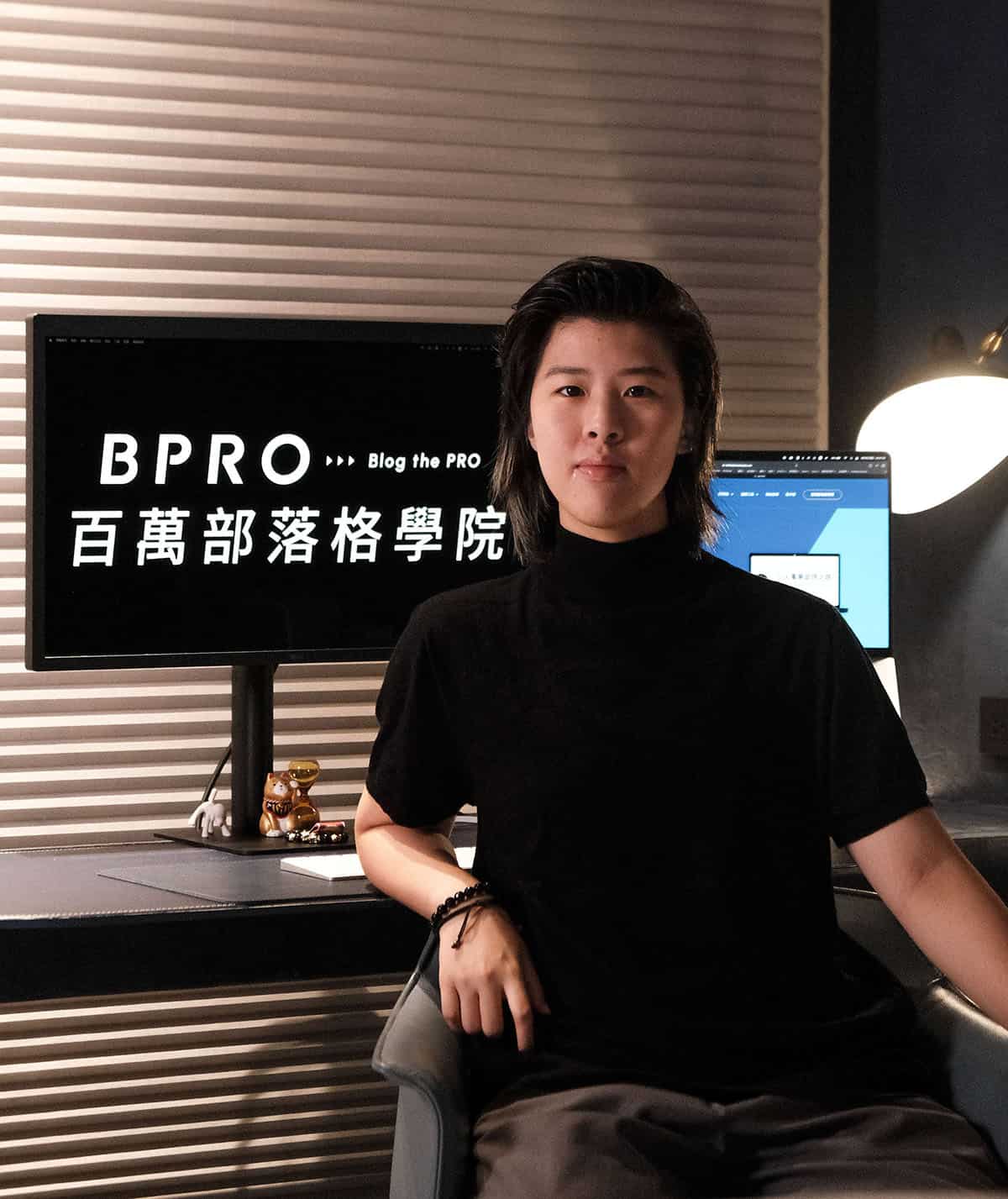 Ikea 人像照_BPRO螢幕背景